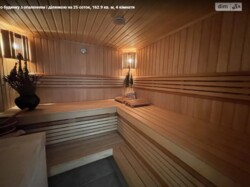 1-     , 25 , 162 2  27