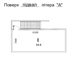     Hi-Tech. .  167
