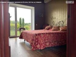 1-     , 25 , 162 2  29