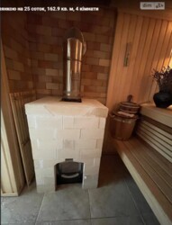 1-     , 25 , 162 2  26