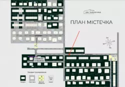 Продам таунхаус у закритому клубному містечку “Тарасівка” фото 5 Продам таунхаус у закритому клубному містечку “Тарасівка” фото 5