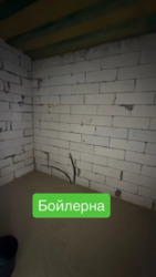 ������ �������� ����������� 61200 ���� 11