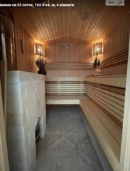 1-     , 25 , 162 2  25