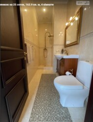 1-     , 25 , 162 2  30