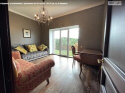 1-     , 25 , 162 2  31