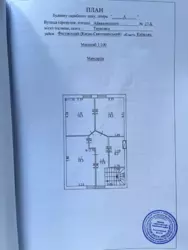 Продам таунхаус у закритому клубному містечку “Тарасівка” фото 8 Продам таунхаус у закритому клубному містечку “Тарасівка” фото 8