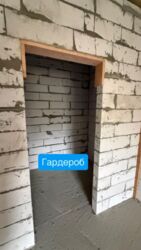 ������ �������� ����������� 61200 ���� 14