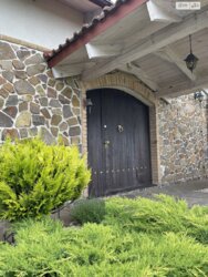 1-     , 25 , 162 2  4