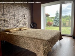 1-     , 25 , 162 2  28