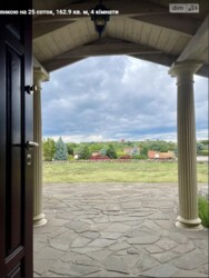 1-     , 25 , 162 2  32