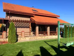   208 . +    11   , ,   .  11