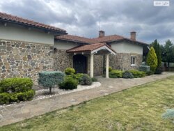 1-     , 25 , 162 2  3