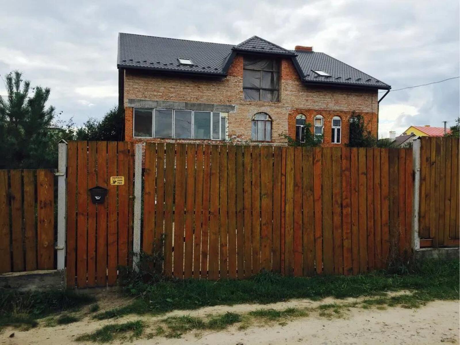 Продається будинок Львівська, Львів, Бірки, Польова, 20 фото 1 Продається будинок Львівська, Львів, Бірки, Польова, 20 фото 1