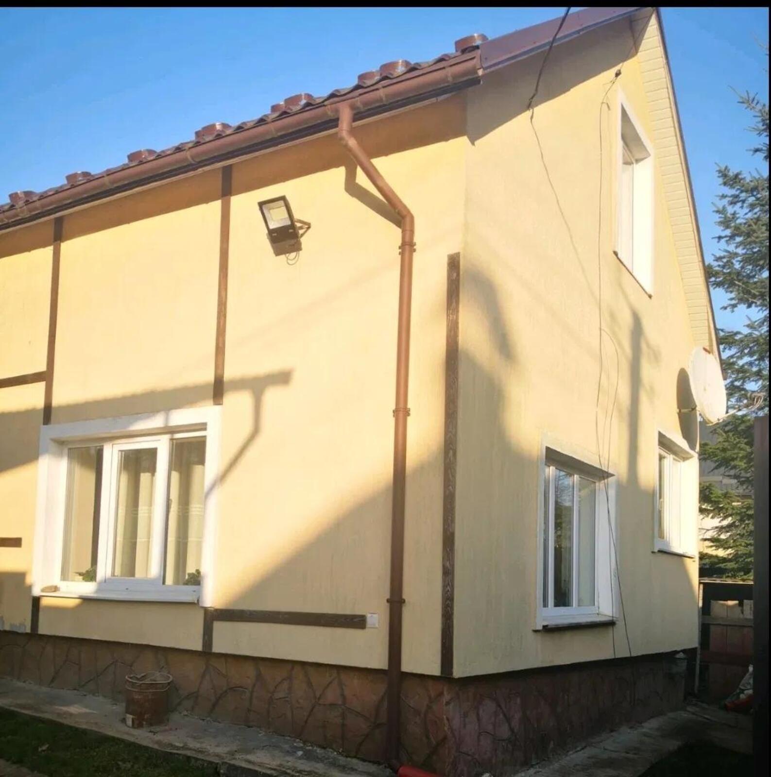   , ,   1