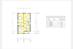 ��������� ������� ��������, �����, ����������, �������� ���� 16