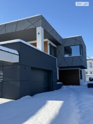 ��������� ������� ����, ��������, ��������� ���� 7