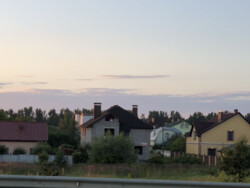 Продається будинок Львівська, Львів, Підрясне фото 2 Продається будинок Львівська, Львів, Підрясне фото 2