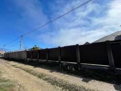 ������� � �������� ���� 11