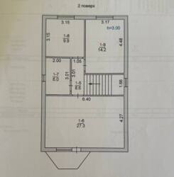 ������� � �������� ������������ ���� 9