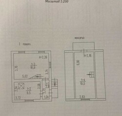    .  8
