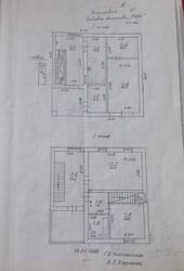 65000$ Продам дом в Молодежном (Малая Долина)в кооперативе Заря фото 22 65000$ Продам дом в Молодежном (Малая Долина)в кооперативе Заря фото 22