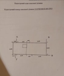 6900$     ,  6   15