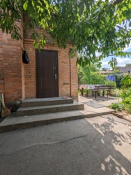 ��������� ������� ����. ���������, 5, ³�����, ³�������, ����� ���� ���� 10