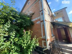 ��������� ������� �����������, ³�����, ³�������, �'�������� ���� 2