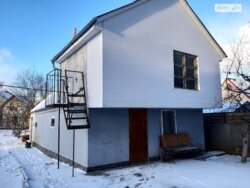 ��������� ������� ��������, 43, ����������, ³��������, ³������� ���� 24