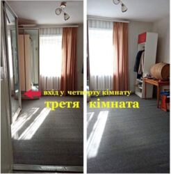 ��������� ������� ³�����, ³�������, ������ ���� 6