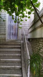 ��������� ������� ������ �������, 51/1, ³�����, ³�������, ����'���� ���� 12