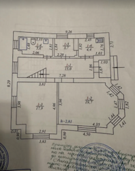 Продається будинок Прибережна, Агрономічне, Вінницький, Вінницька фото 2 Продається будинок Прибережна, Агрономічне, Вінницький, Вінницька фото 2