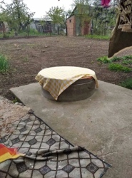 ��������� ������� �����, ³��������, ³������� ���� 13