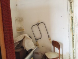 Продається будинок Вінниця, Вінницька фото 11 Продається будинок Вінниця, Вінницька фото 11