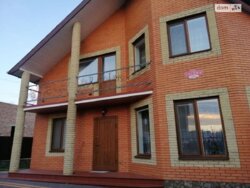 Продається будинок Східна, Лука-Мелешківська, Вінницький, Вінницька фото 3 Продається будинок Східна, Лука-Мелешківська, Вінницький, Вінницька фото 3