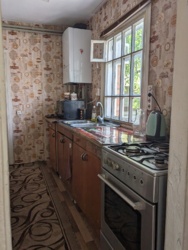 ��������� ������� ����. ���������, 5, ³�����, ³�������, ����� ���� ���� 15