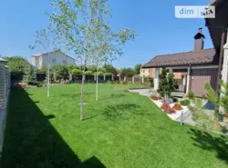 ��������� ������� ����� (ĳ��������), 4, ��������, ³��������, ³������� ���� 3