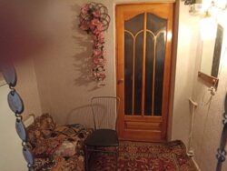 ��������� ������� ����� �����������, 8, ³�����, ³�������, ����� ���� ���� 17