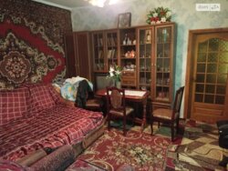 ��������� ������� ����� �����������, 8, ³�����, ³�������, ����� ���� ���� 5