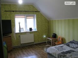 ��������� ������� ������������, 117, ³�����, ³�������, ����� ���� ���� 2