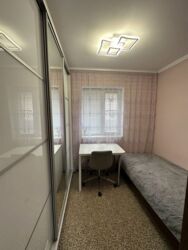 ��������� ������� ³�����, ³�������, ����� ���� 8