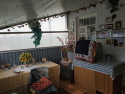 ��������� ������� ��� �������, 4, ��������, ³��������, ³������� ���� 17