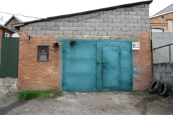 ��������� ������� ������������, 117, ³�����, ³�������, ����� ���� ���� 11