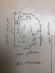 ��������� ������� ����� �������, 43�, ³�����, ³�������, ����� ���� ���� 2