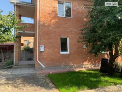 ��������� ������� ������ �������, 64, ³�����, ³�������, ����� ���� 5