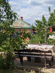 ��������� ������� ����. ���������, 5, ³�����, ³�������, ����� ���� ���� 12