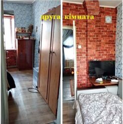 ��������� ������� ³�����, ³�������, ������ ���� 5