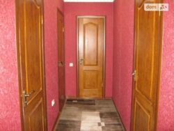 ��������� ������� ������������, 117, ³�����, ³�������, ����� ���� ���� 4