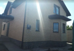 ��������� ������� ������������� 2-� ����., ³�����, ³�������, �������� ���� 5