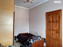 ��������� ������� ��������, 43, ����������, ³��������, ³������� ���� 29